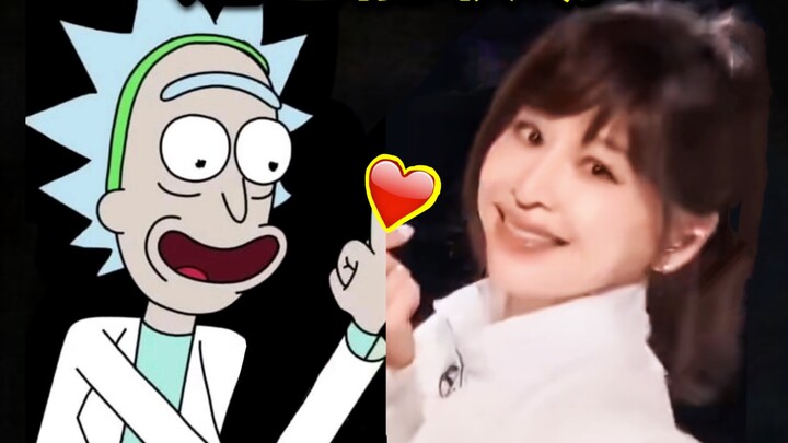 When I sing "Love You" with Rick and Morty