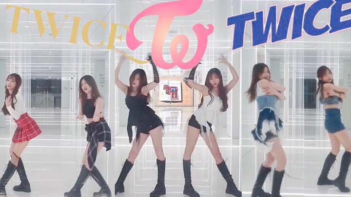 【Twice】14首主打 超还原换装 串烧翻跳合集 前方元气高甜注意 有你最爱的那首嘛