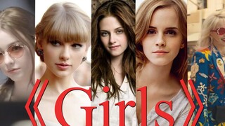 【Girls】一眼万年丨她们就是你的梦中情人——欧美群像混剪