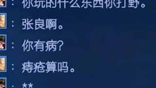 “Bệnh trĩ có phải là bệnh không? 》