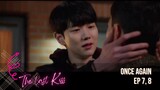The Last Kiss | [BL] Once again ep 7, 8 | Korean Series | Kdrama [Highlights]