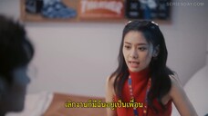 All of Her (2024) หนึ่งเดียวคือเธอ EP 11 [ซับไทย]