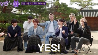 【BTS BAR精效中字】210323 YOU QUIZ ON THE BLOCK EP.99 防弹少年团 预告 1