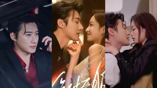 Zhao Zhen Dong & Han Jia Hui - Utterly Submit (2025) Sub Indo