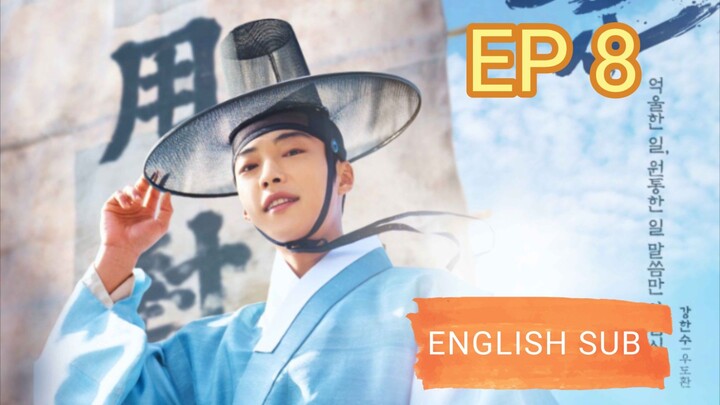 Joseon Attorney: A Morality | Eng sub EP8