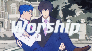 [เอสเคเอท] Worship