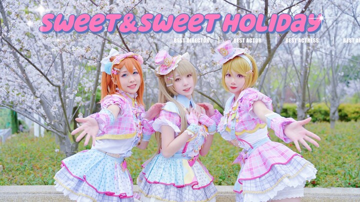 【LOVE LIVE！】sweet&sweet holiday❤️樱花限定P组🌸进来就是腿👍🏻