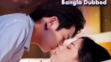 Mr Idiot Hero Husband-মিস্টার ইডিয়ট হিরো হাসব্যান্ড এপিসোড 07 করিয়ান ড্রামা বাংলা ভাষায় #followmeg