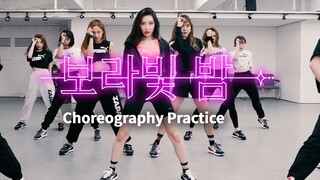 Dance Cover|"Pporappippam"