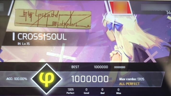 [National First Kill/Phigros] ใหม่ 15 Demon King CROSS†SOUL ใน 1000000 φ