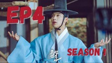 Joseon Attorney- A Morality Episode 4 Season 1 ENG SUB