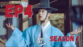 Joseon Attorney- A Morality Episode 4 Season 1 ENG SUB