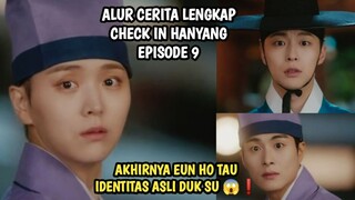 AKHIRNYA EUN HO TAU IDENTITAS ASLI DUK SU? - CHECK IN HANYANG EPISODE 9