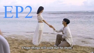 Love Catcher in Bali EP02 ENGSUB