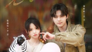 Eps.O3 Sweet Trap [sub indo] Xie binbin and Zhang miaoyi