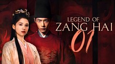 EP1/40 Legend of Zang Hai (2025)