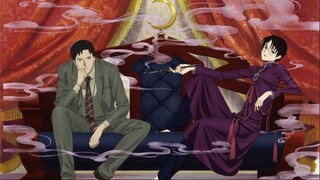 XxxHolic: Rou - EP02