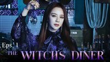 THE WITCHS DINER (2021) Ep 1 sub indo