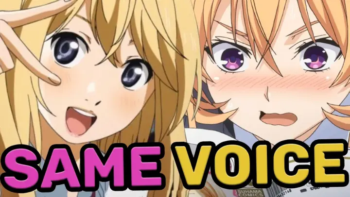 Voice actor japanese yae miko How to