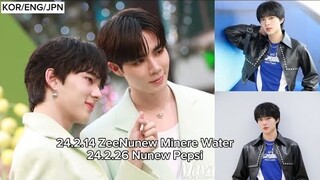 (KOR/ENG/JPN) ZeeNunew minere water mini & Nunew's Pepsi cut