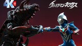 "𝟒𝐊 Edisi yang Dipulihkan" Ultraman Nexus: Koleksi Pertempuran Klasik "Edisi Kedelapan"