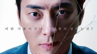 Dongjae : The Good Of The Bastard Episode 4 Sub Indo