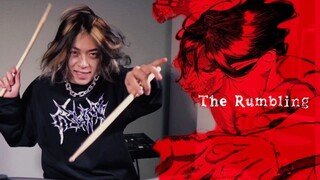 【架子鼓】进击的巨人最终季Part2 OP「The Rumbling」鼓手哈鲁爆燃翻奏！