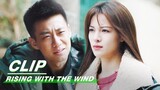 Jiang Hu Found a Way to Pay Back the Money | Rising With the Wind EP05 | 我要逆风去 | iQIYI
