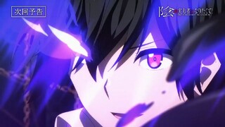 PV kage no jitsuryokusha eps 14