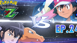 Pokémon the Series XYZ EP24 ซาโตชิกับอลัน เก็คโคกะ ปะทะ เมก้าลิซาร์ดอน อีกครั้ง
