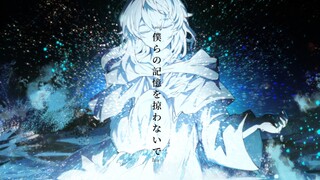 【FF14/ลายมือ】PuらのMemoryをplunderわないで-อย่าปล้นความทรงจำของเรา