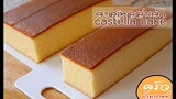 คาสเทลล่าเค้ก castella cake l ครัวป้ามารายห์