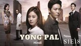 Yong Pal Hindi Dubbed | Season 1 E 18 | Kdrama HD