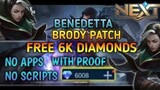 GET FREE DIAMONDS IN MOBILE LEGENDS 2020 | PATCH BRODY BENEDETTA | MOBILE LEGENDS BANG BANG