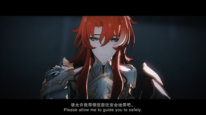 【枝波】你......似乎需要帮助？