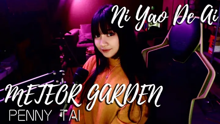 [Meteor Garden OST] Ni Yao De Ai 你要的爱 | Penny Tai 戴佩妮 | Cover by Sachi x Raymund Torre(Drums)