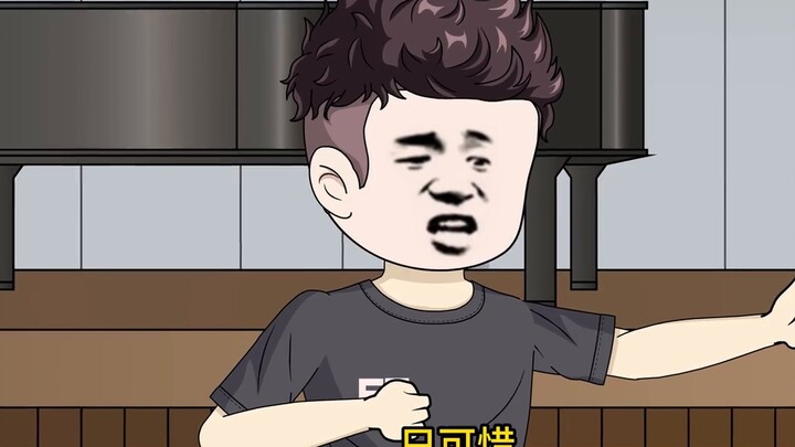 ตอนที่ 18