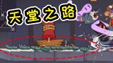 Tom and Jerry mobile game: Tom the guard laughed happily after seeing the cactus under the rocket