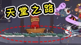 Game seluler Tom and Jerry: Tom si penjaga tertawa gembira setelah melihat kaktus di bawah roket