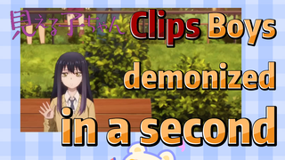 [Mieruko-chan]  Clips | Boys demonized in a second