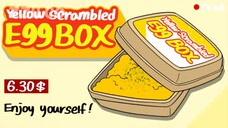 Yellow Scrambled Egg Box