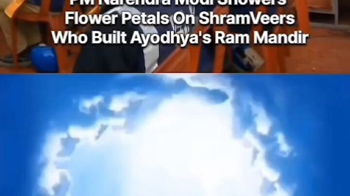 jai shree ram 🙏❤️