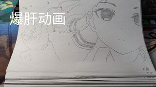 【辉夜大小姐想让我告白】超300张手绘原画还还原OP【预告】