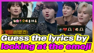 A magic that seems to know but doesn't know. Emoji quiz with super junior! (Turn On CC)