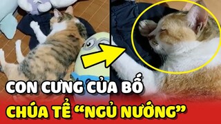 Chúa tể NGỦ NƯỚNG gọi tên CON GÁI CƯNG của Bố 😂 | Yêu Lu