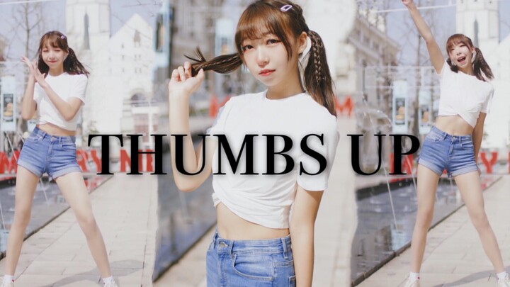 【卧蚕】又甜又盐Thumbs up 阳光喷泉双马尾，天气晴朗蹦个迪