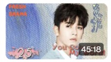 You Colored My World【路从今夜白之遇见青春 25】 __Chen Ruoxuan_An Yuexi _subscribe to niceguy 🫰💖