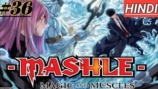 Mashle: Magic And Muscles Episode 36 Explained in Hindi | 2023 New Anime Hindi | Oreki Mv |ep_37