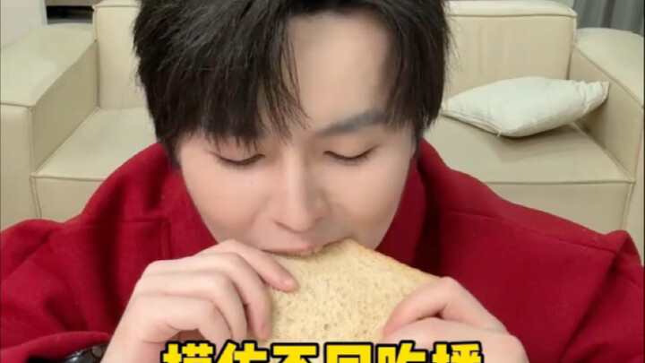 粥粥不语，只是一味吃播