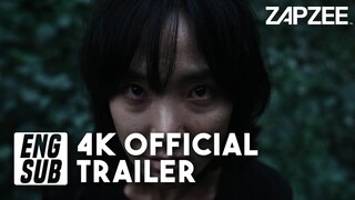 Strange 기기묘묘 TRAILER #1 [eng sub]